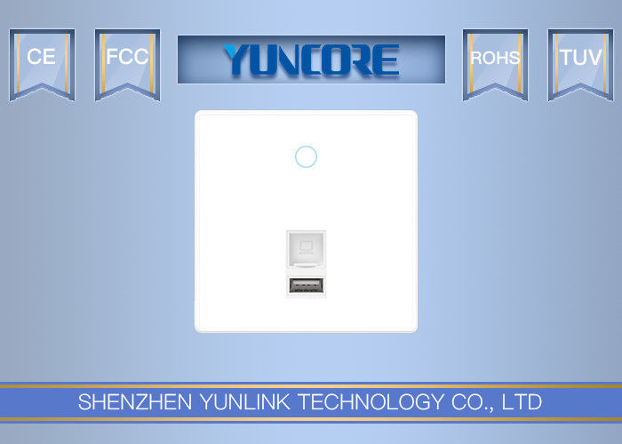 802.11ac Dual Band In Wall Access Point 750Mbp For Hotel Office Room
